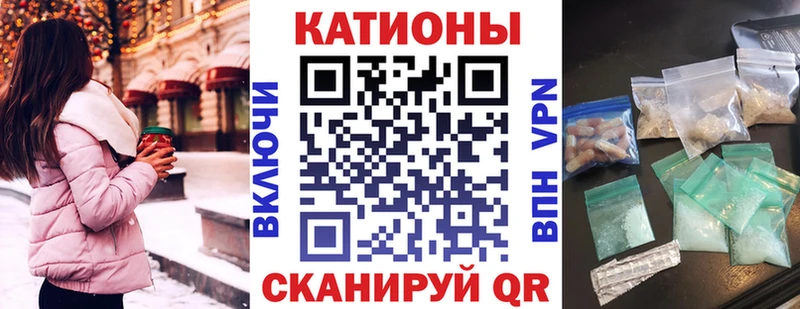 Все наркотики Макаров Канабис  APVP  Гашиш  COCAIN 