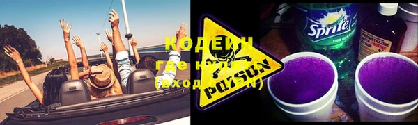 прущие крисы Белокуриха