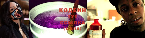 герыч Баксан