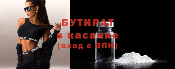спиды Балабаново
