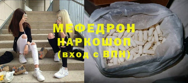 гидропоника Аркадак