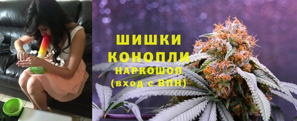 каннабис Балахна