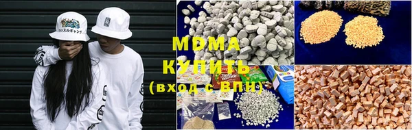 спиды Балабаново
