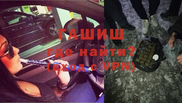 каннабис Балахна