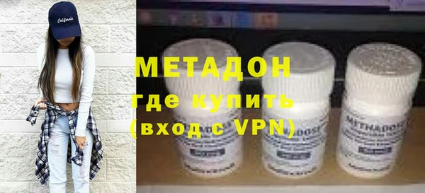 спиды Балабаново