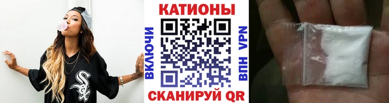Меф VHQ  закладки  mega ссылки  Макаров 